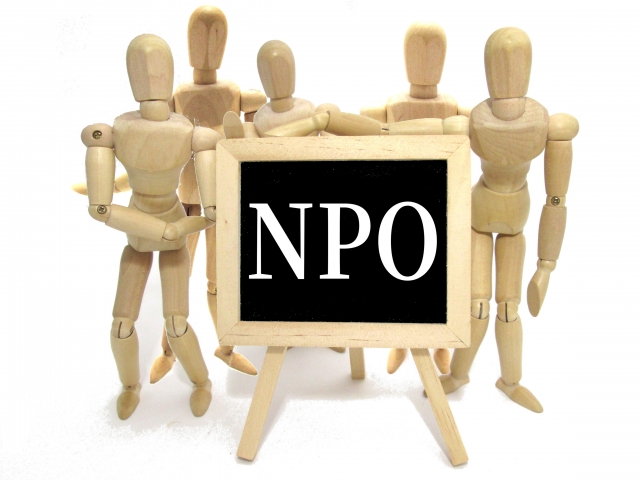 NPO